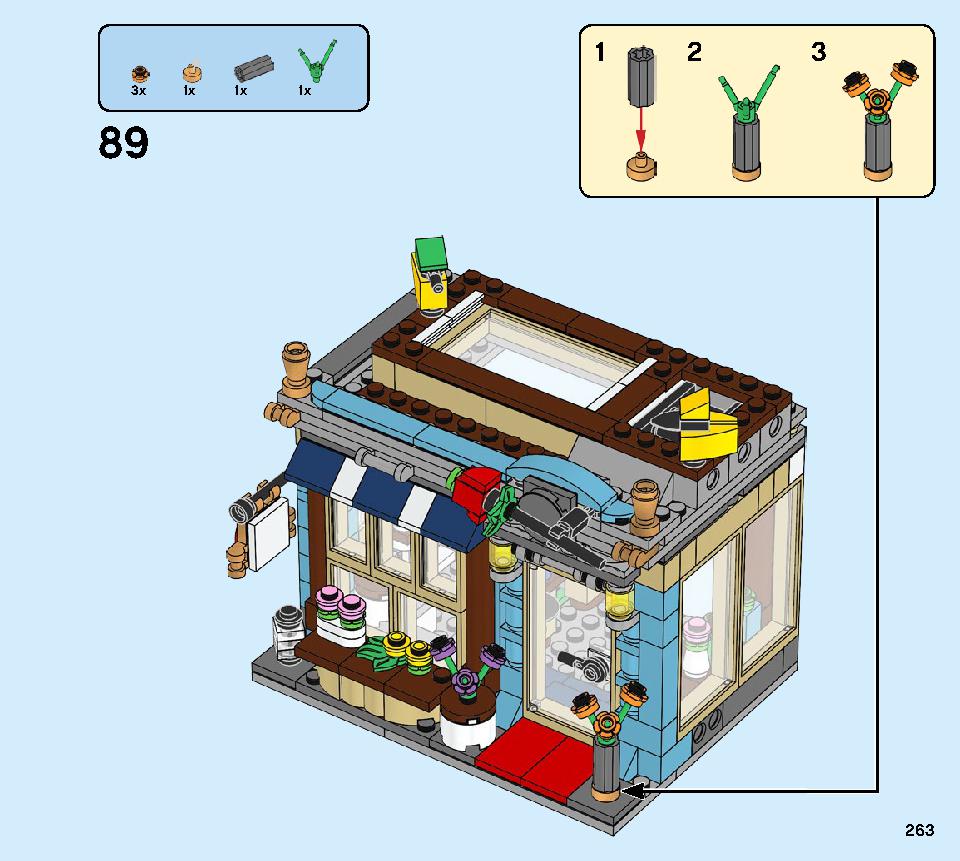 タウンハウス おもちゃ屋さん 31105 レゴの商品情報 レゴの説明書・組立方法 263 page