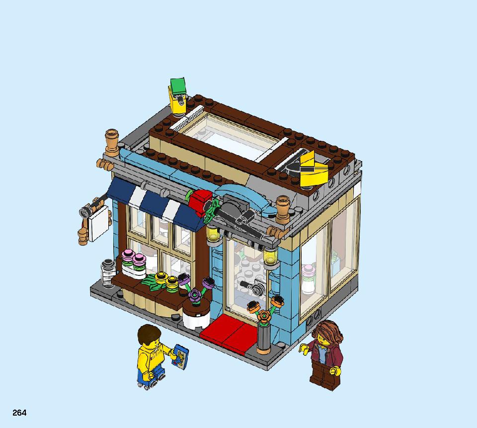 タウンハウス おもちゃ屋さん 31105 レゴの商品情報 レゴの説明書・組立方法 264 page