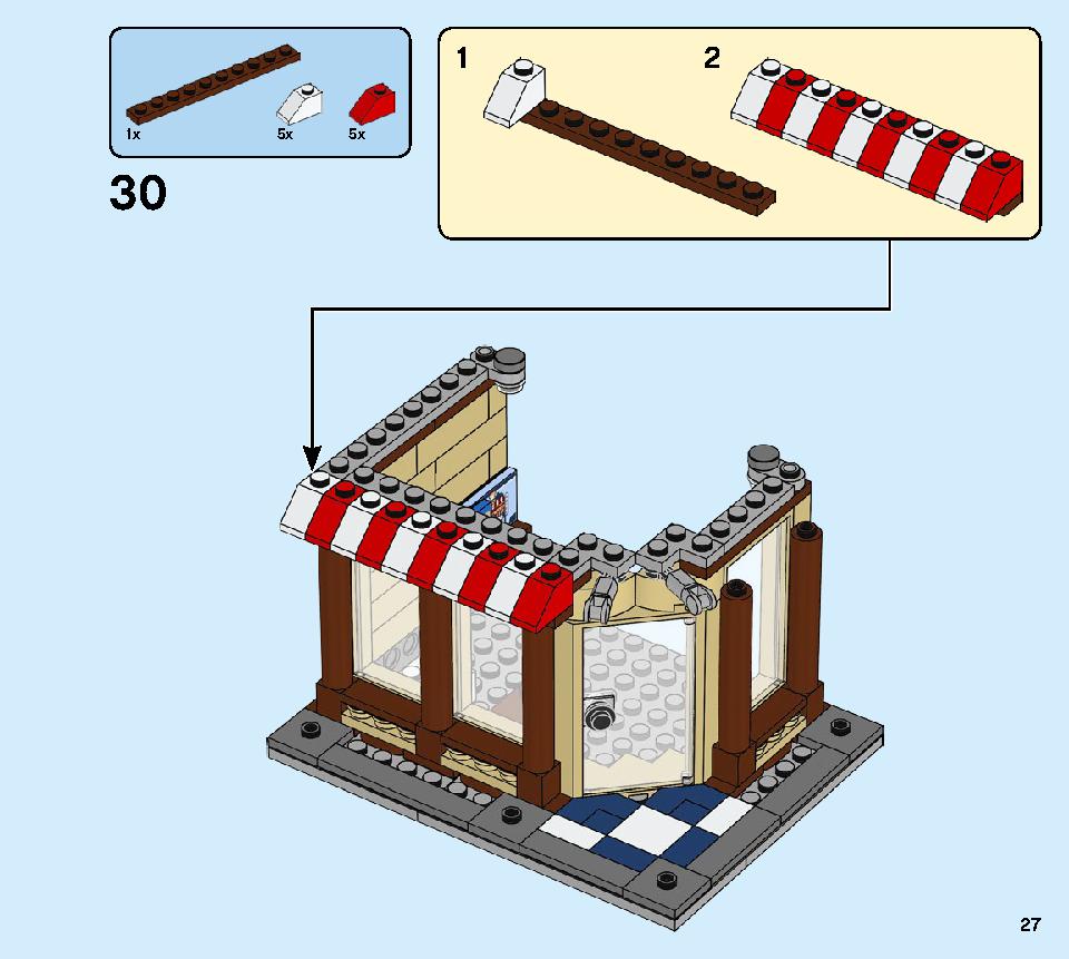 タウンハウス おもちゃ屋さん 31105 レゴの商品情報 レゴの説明書・組立方法 27 page