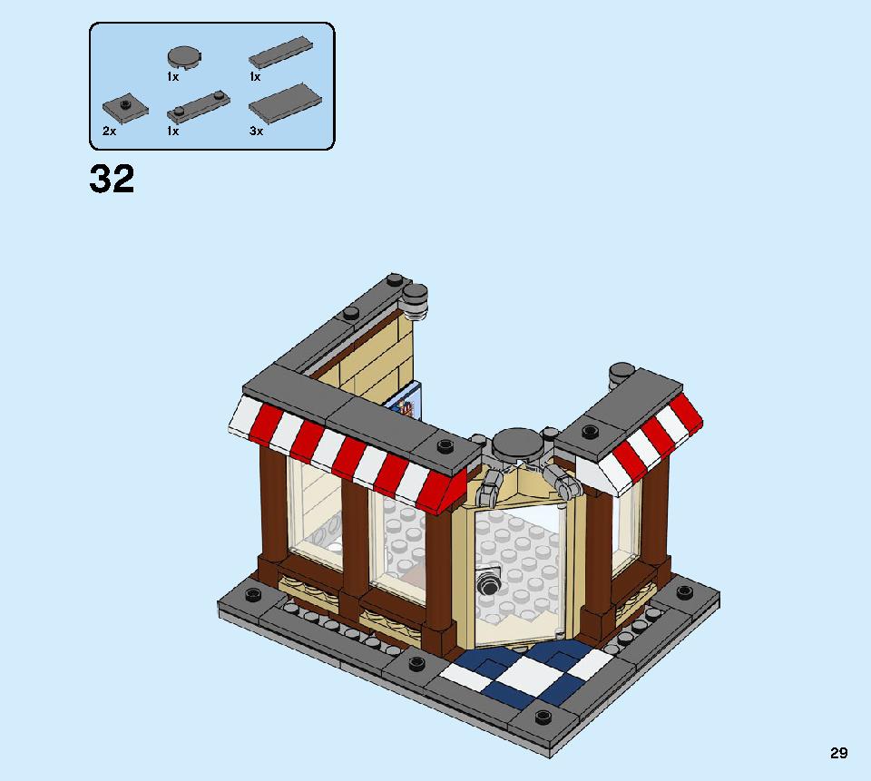 タウンハウス おもちゃ屋さん 31105 レゴの商品情報 レゴの説明書・組立方法 29 page