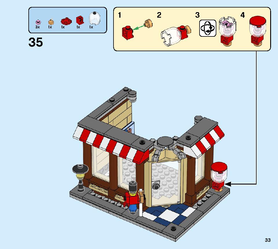 タウンハウス おもちゃ屋さん 31105 レゴの商品情報 レゴの説明書・組立方法 33 page