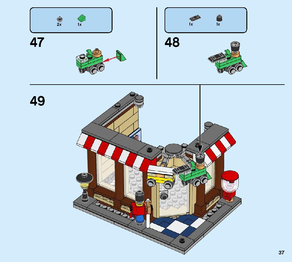 타운하우스 장난감 가게 31105 레고 세트 제품정보 레고 조립설명서 37 page