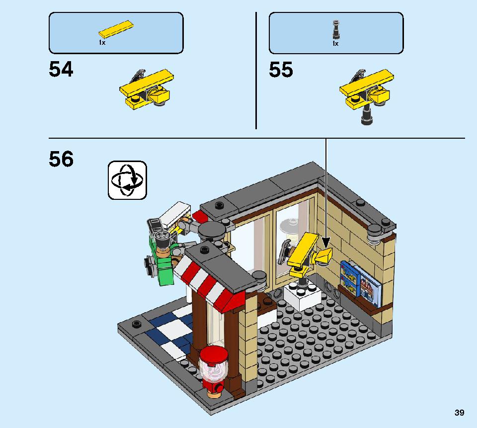 타운하우스 장난감 가게 31105 레고 세트 제품정보 레고 조립설명서 39 page