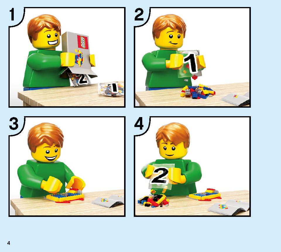 타운하우스 장난감 가게 31105 레고 세트 제품정보 레고 조립설명서 4 page