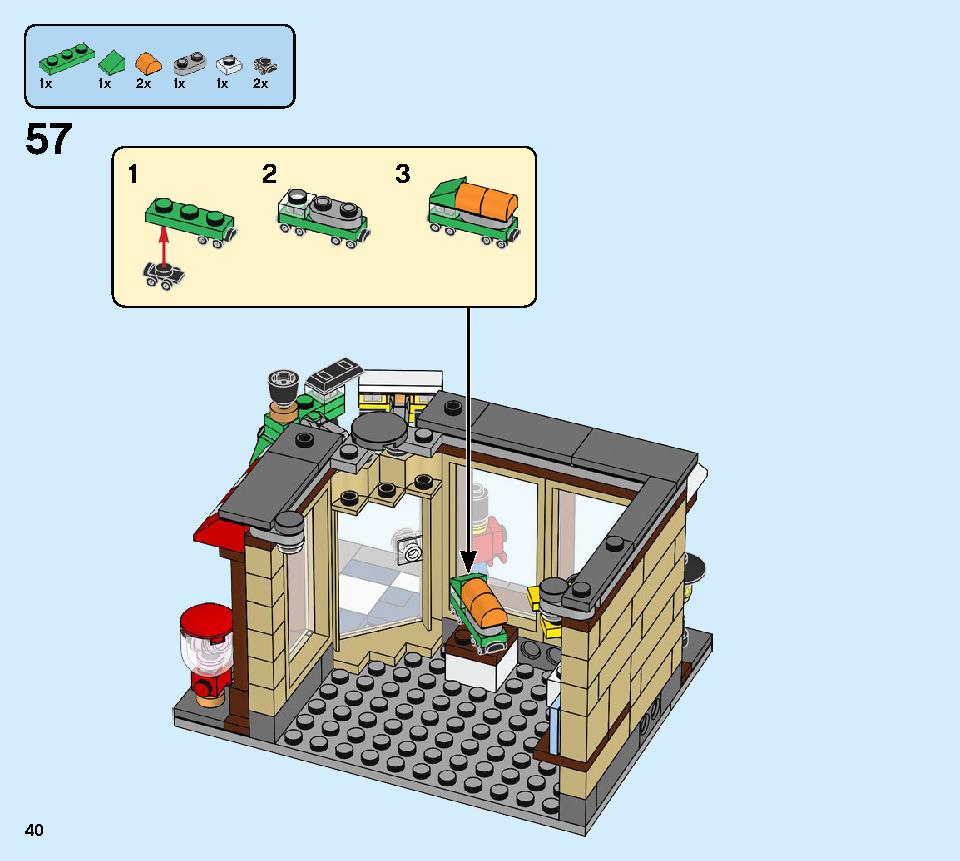 タウンハウス おもちゃ屋さん 31105 レゴの商品情報 レゴの説明書・組立方法 40 page