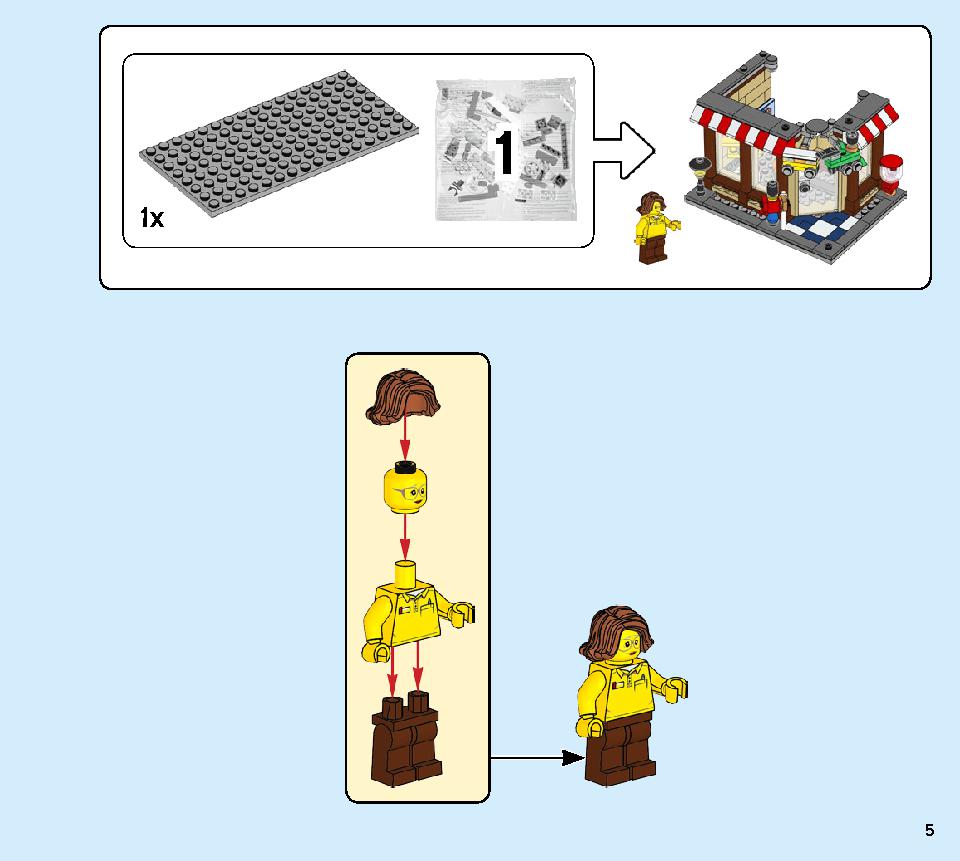 타운하우스 장난감 가게 31105 레고 세트 제품정보 레고 조립설명서 5 page