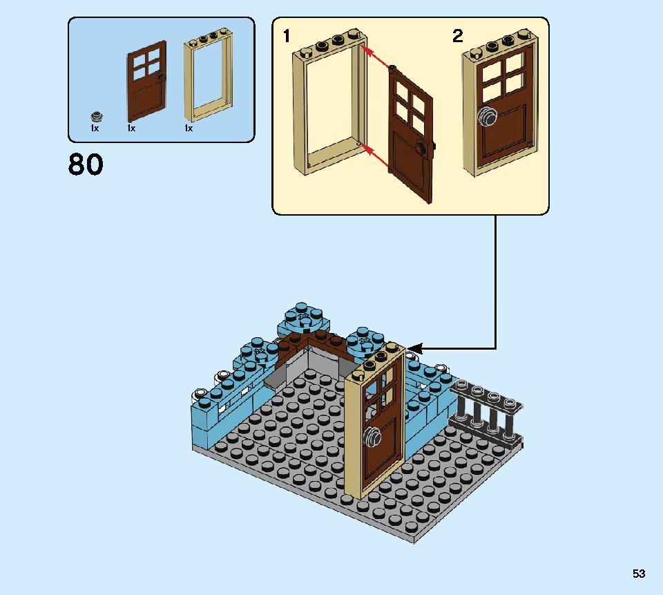 タウンハウス おもちゃ屋さん 31105 レゴの商品情報 レゴの説明書・組立方法 53 page