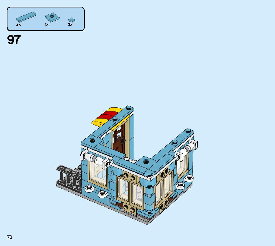 タウンハウス おもちゃ屋さん 31105 レゴの商品情報 レゴの説明書・組立方法 70 page