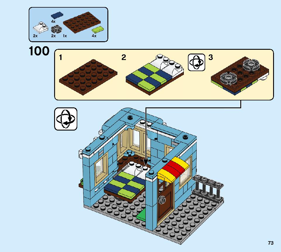 タウンハウス おもちゃ屋さん 31105 レゴの商品情報 レゴの説明書・組立方法 73 page