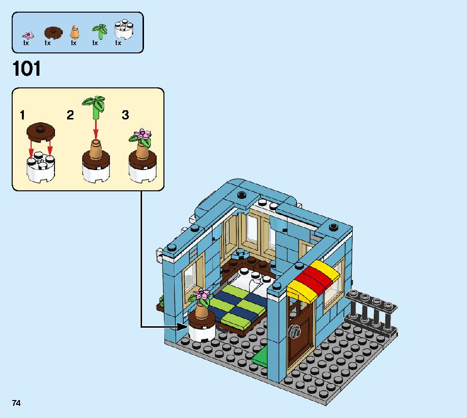 타운하우스 장난감 가게 31105 레고 세트 제품정보 레고 조립설명서 74 page
