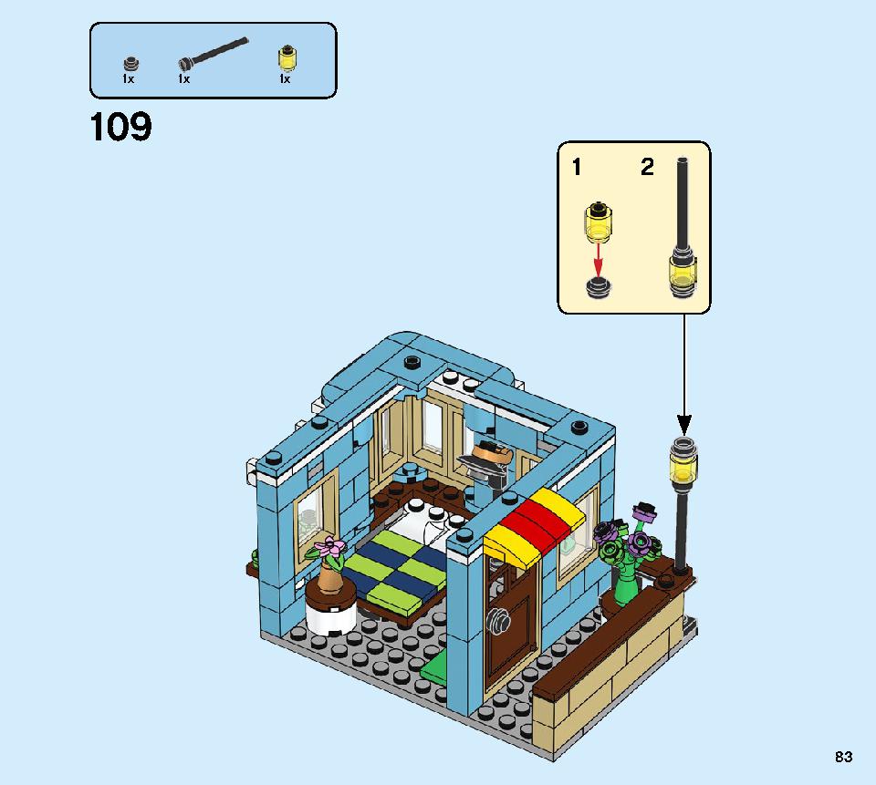 タウンハウス おもちゃ屋さん 31105 レゴの商品情報 レゴの説明書・組立方法 83 page