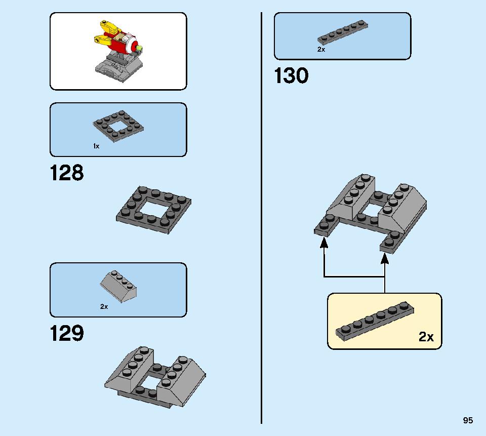 타운하우스 장난감 가게 31105 레고 세트 제품정보 레고 조립설명서 95 page