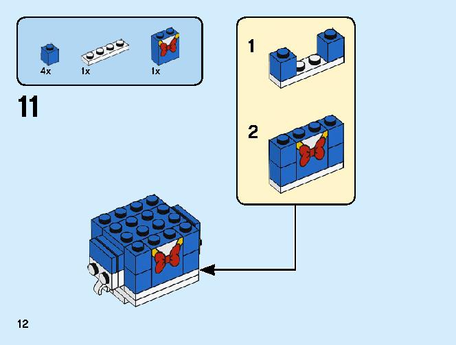 Donald Duck 40377 レゴの商品情報 レゴの説明書・組立方法 12 page