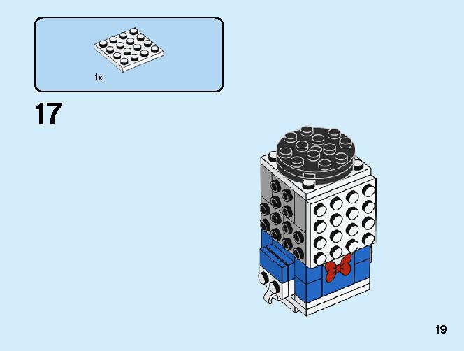 Donald Duck 40377 レゴの商品情報 レゴの説明書・組立方法 19 page