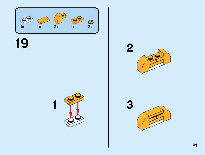 Donald Duck 40377 レゴの商品情報 レゴの説明書・組立方法 21 page