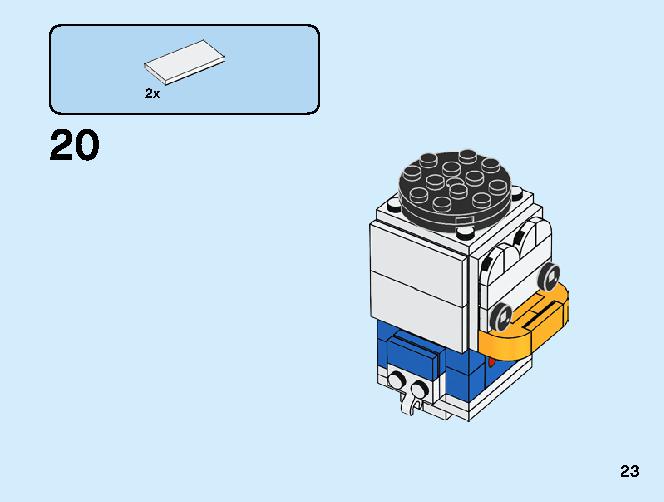 Donald Duck 40377 レゴの商品情報 レゴの説明書・組立方法 23 page