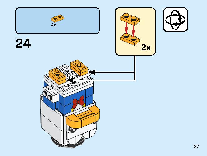 Donald Duck 40377 レゴの商品情報 レゴの説明書・組立方法 27 page
