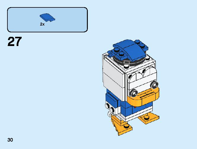 Donald Duck 40377 レゴの商品情報 レゴの説明書・組立方法 30 page