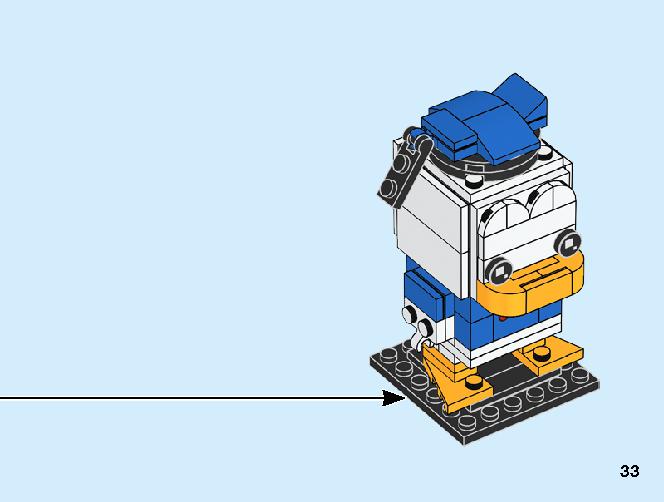 Donald Duck 40377 レゴの商品情報 レゴの説明書・組立方法 33 page