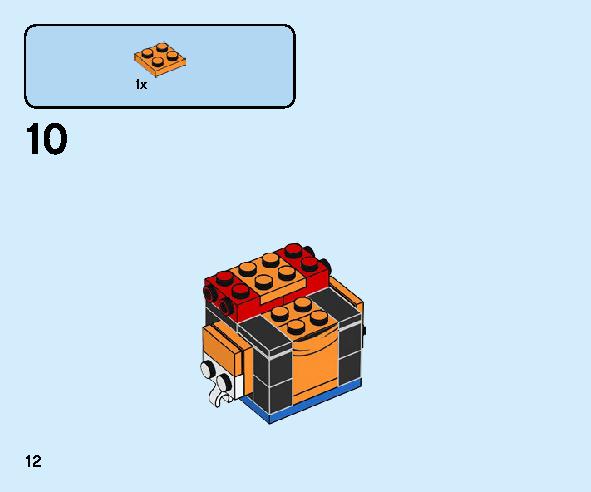 Goofy and Pluto 40378 レゴの商品情報 レゴの説明書・組立方法 12 page