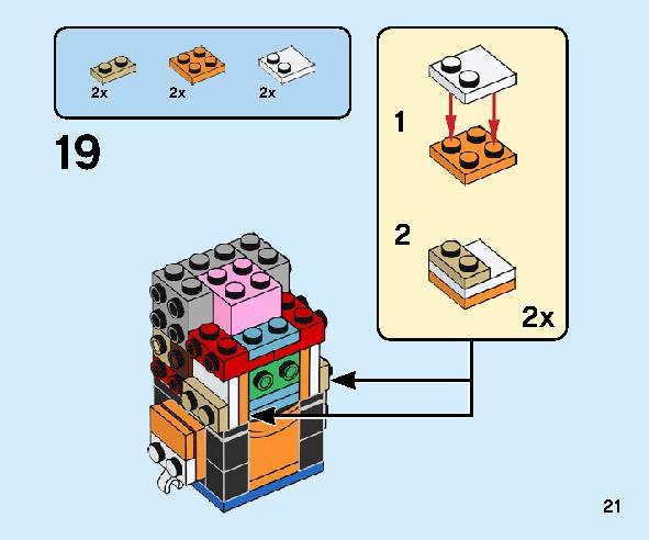 Goofy and Pluto 40378 レゴの商品情報 レゴの説明書・組立方法 21 page