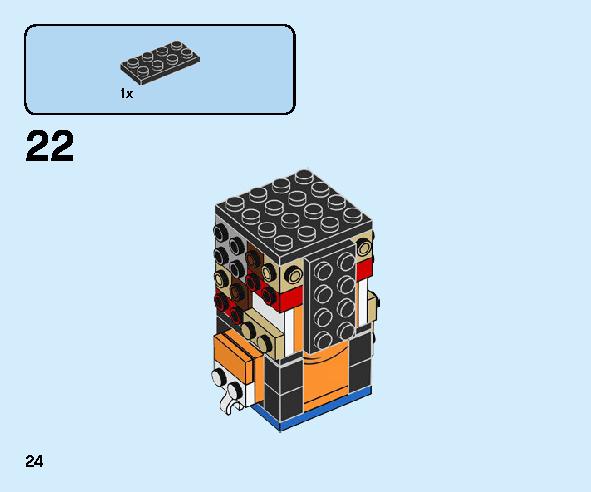 Goofy and Pluto 40378 レゴの商品情報 レゴの説明書・組立方法 24 page