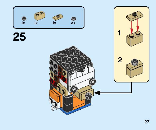 Goofy and Pluto 40378 レゴの商品情報 レゴの説明書・組立方法 27 page