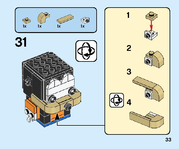 Goofy and Pluto 40378 レゴの商品情報 レゴの説明書・組立方法 33 page