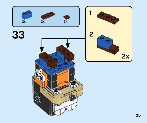 Goofy and Pluto 40378 レゴの商品情報 レゴの説明書・組立方法 35 page