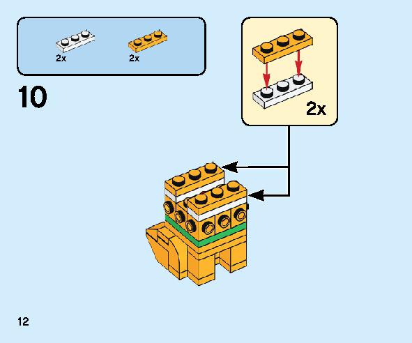 Goofy and Pluto 40378 レゴの商品情報 レゴの説明書・組立方法 12 page