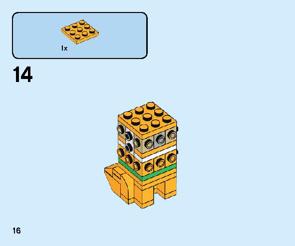 Goofy and Pluto 40378 レゴの商品情報 レゴの説明書・組立方法 16 page