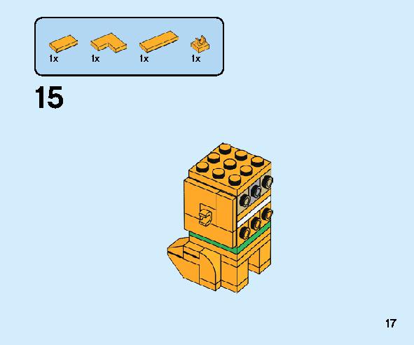 Goofy and Pluto 40378 レゴの商品情報 レゴの説明書・組立方法 17 page