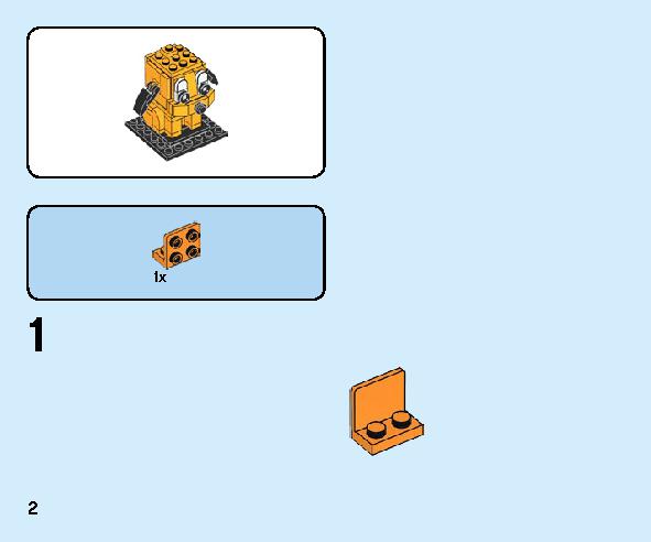Goofy and Pluto 40378 レゴの商品情報 レゴの説明書・組立方法 2 page
