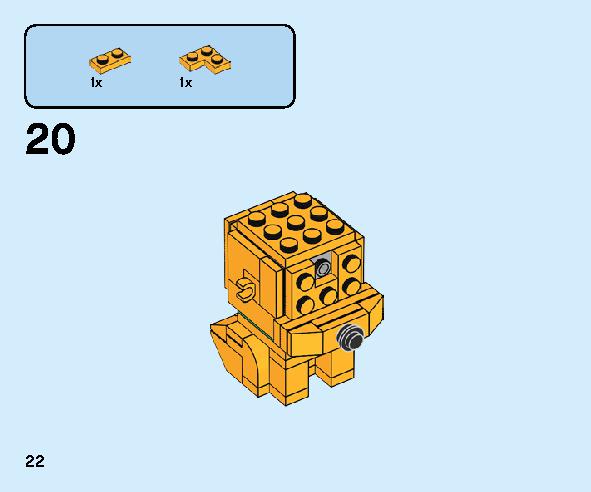 Goofy and Pluto 40378 レゴの商品情報 レゴの説明書・組立方法 22 page