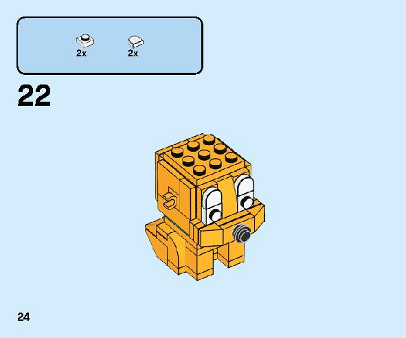 Goofy and Pluto 40378 レゴの商品情報 レゴの説明書・組立方法 24 page