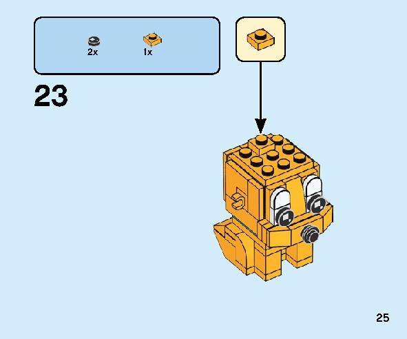 Goofy and Pluto 40378 レゴの商品情報 レゴの説明書・組立方法 25 page