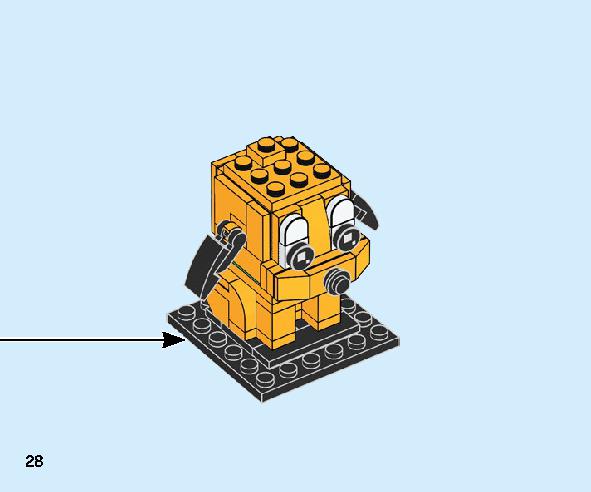 Goofy and Pluto 40378 レゴの商品情報 レゴの説明書・組立方法 28 page