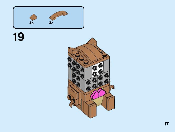 Bear 40379 レゴの商品情報 レゴの説明書・組立方法 17 page