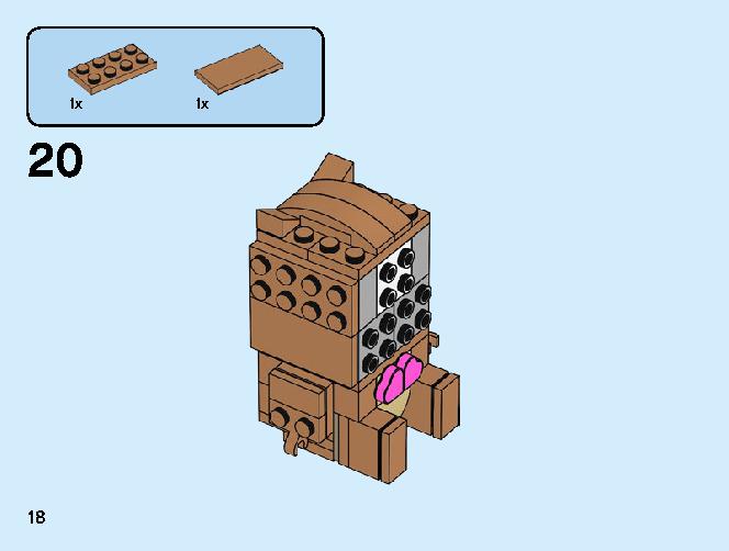 Bear 40379 レゴの商品情報 レゴの説明書・組立方法 18 page