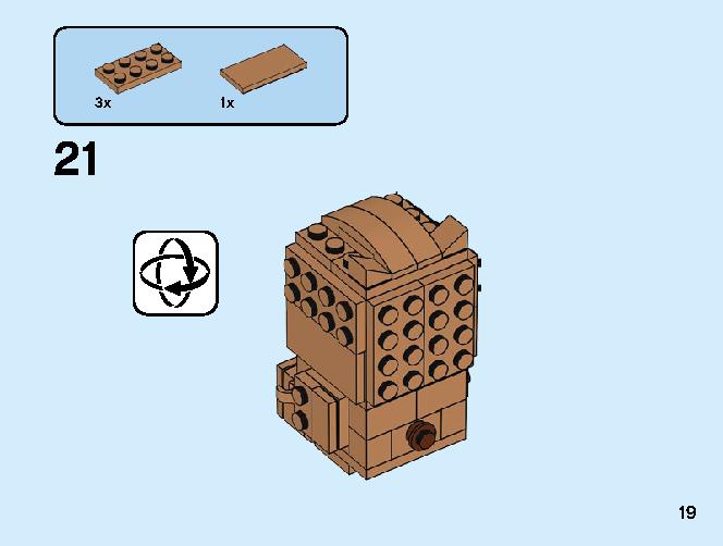 Bear 40379 レゴの商品情報 レゴの説明書・組立方法 19 page