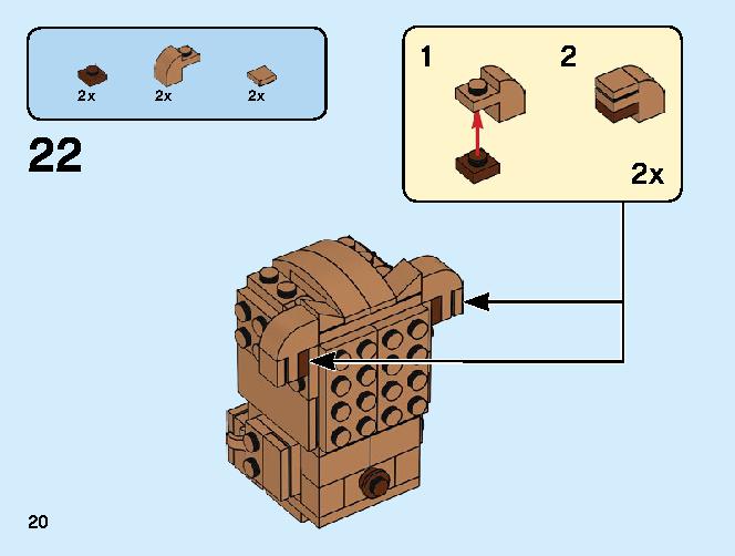 Bear 40379 レゴの商品情報 レゴの説明書・組立方法 20 page
