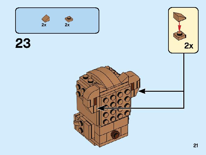 Bear 40379 レゴの商品情報 レゴの説明書・組立方法 21 page
