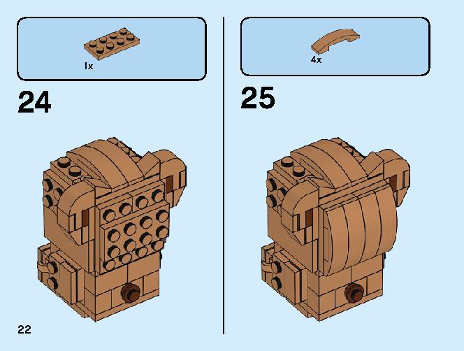 Bear 40379 レゴの商品情報 レゴの説明書・組立方法 22 page
