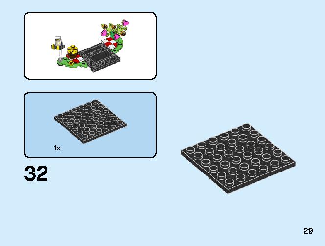 Bear 40379 レゴの商品情報 レゴの説明書・組立方法 29 page