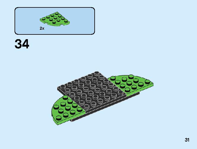 Bear 40379 レゴの商品情報 レゴの説明書・組立方法 31 page
