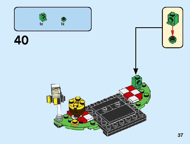 Bear 40379 レゴの商品情報 レゴの説明書・組立方法 37 page