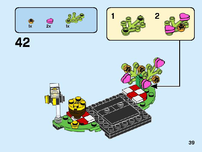 Bear 40379 レゴの商品情報 レゴの説明書・組立方法 39 page