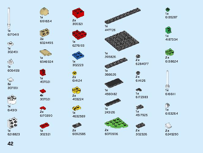 Bear 40379 レゴの商品情報 レゴの説明書・組立方法 42 page