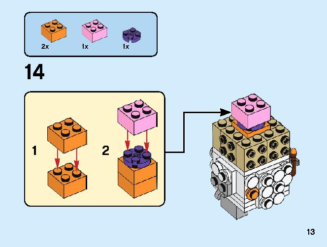 Sheep 40380 レゴの商品情報 レゴの説明書・組立方法 13 page