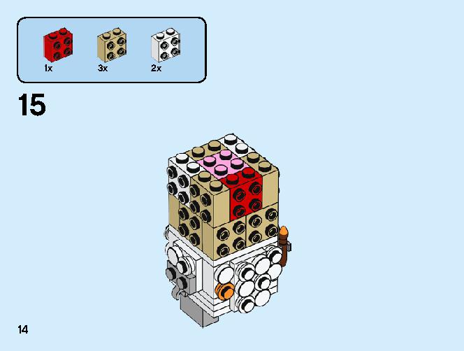 Sheep 40380 レゴの商品情報 レゴの説明書・組立方法 14 page